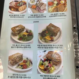 올이브 브런치카페 리뷰 사진