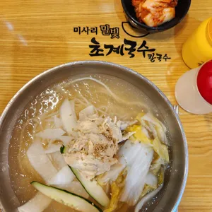 미사리밀빛 초계국수 사진