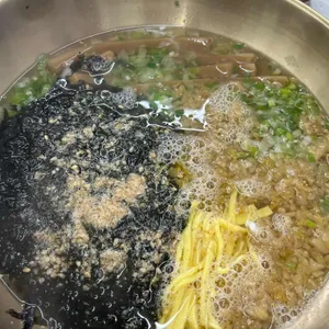 무주향 사진