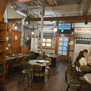 하숙집 리뷰 사진