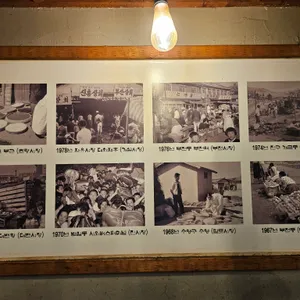 하숙집 리뷰 사진