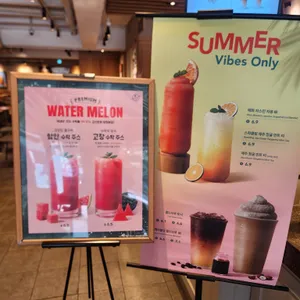 커피빈 리뷰 사진