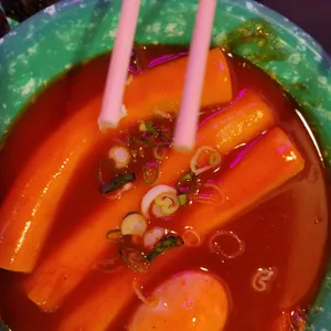 우리할매떡볶이 사진