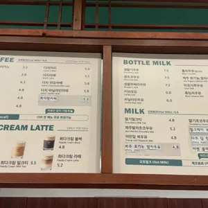 카페 희다 리뷰 사진