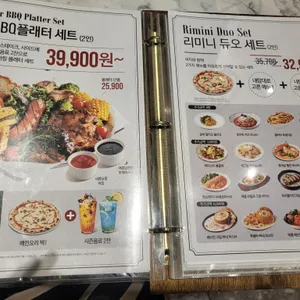 리미니 리뷰 사진