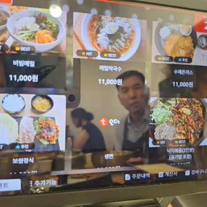광화문미진 리뷰 사진