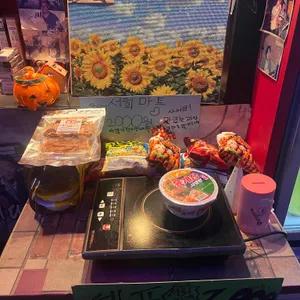 까치통닭 리뷰 사진