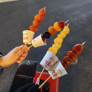 달콤왕가탕후루 사진