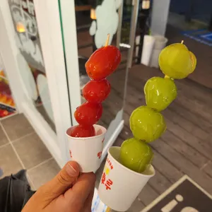 달콤왕가탕후루 사진