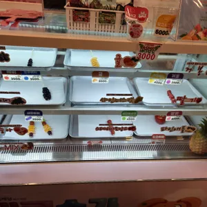 달콤왕가탕후루 리뷰 사진