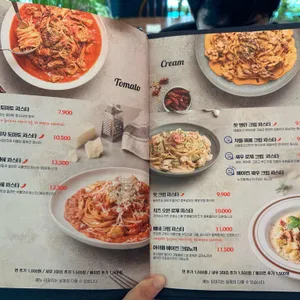리얼파스타 리뷰 사진