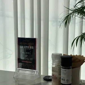 잭슨스테이크 리뷰 사진