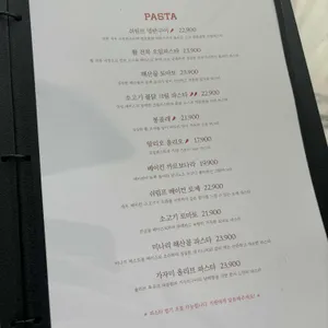 잭슨스테이크 리뷰 사진