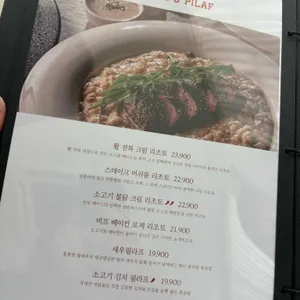 잭슨스테이크 리뷰 사진