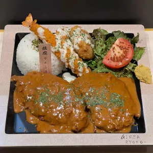 긴자료코 사진