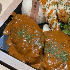 긴자료코 사진