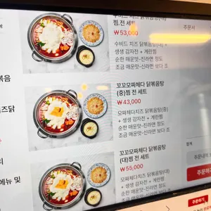 골목끝자락 리뷰 사진