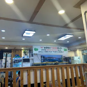 박속낙지 & 회 리뷰 사진