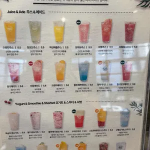 브런치빈 리뷰 사진