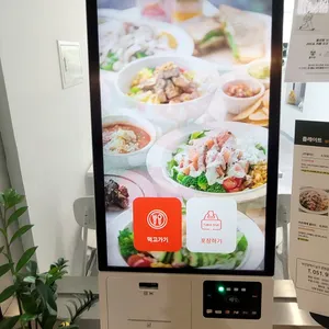 풀이랑 샐러드 리뷰 사진