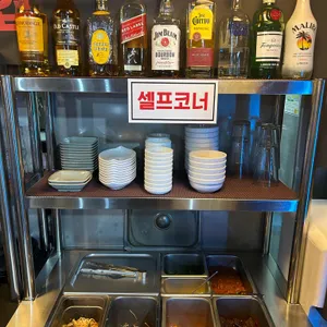 민들레부엌 리뷰 사진