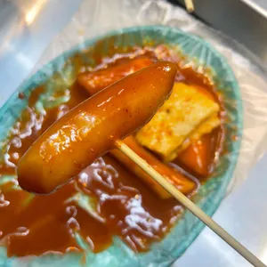 송뎅 사진