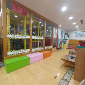금강산감자탕 리뷰 사진