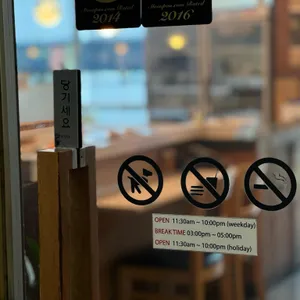 가츠스시 리뷰 사진