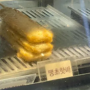 송뎅 사진