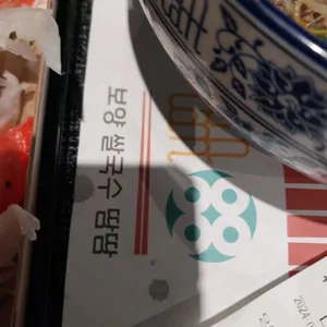 땀땀 리뷰 사진