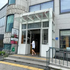 장우가든 리뷰 사진