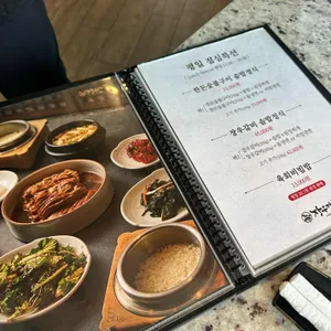 장우가든 리뷰 사진