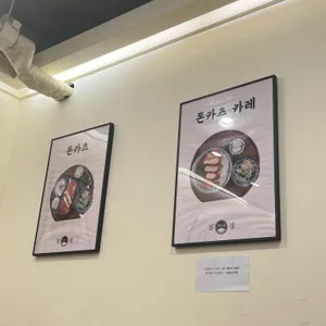 백소정 리뷰 사진