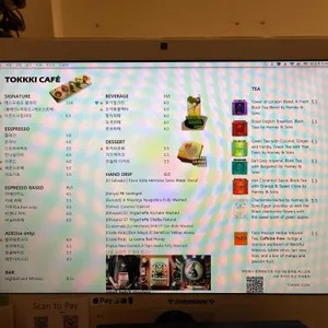 토키 리뷰 사진