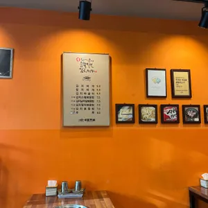 열평집밥김치찌개 리뷰 사진