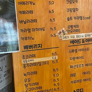 르빵드비 리뷰 사진