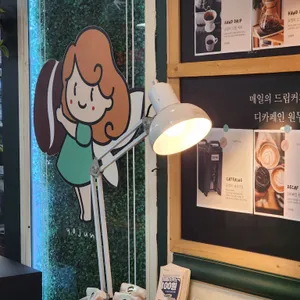 로스터리카페 요정 리뷰 사진