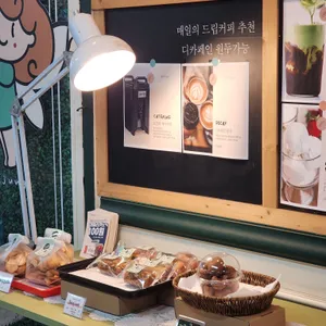 로스터리카페 요정 리뷰 사진