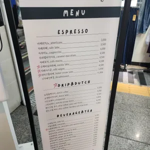 로스터리카페 요정 리뷰 사진
