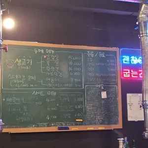 두께 리뷰 사진