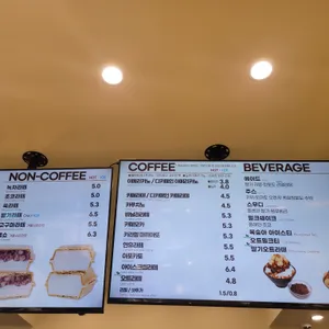하레하레 리뷰 사진