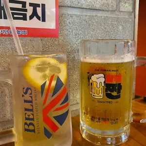 역전할머니맥주 사진