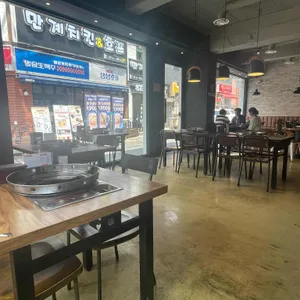 고수닭갈비 리뷰 사진