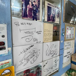 빨간떡볶이 리뷰 사진