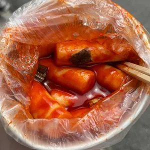 빨간떡볶이 리뷰 사진