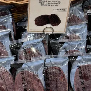 옵스 리뷰 사진