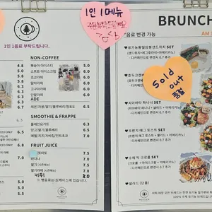 메타1976 리뷰 사진