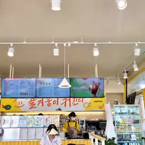 메가커피 리뷰 사진