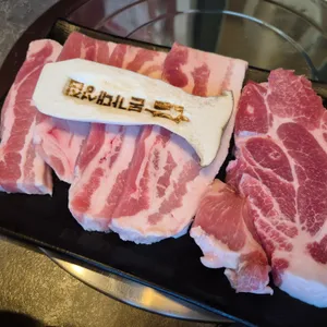 본가대성집 사진