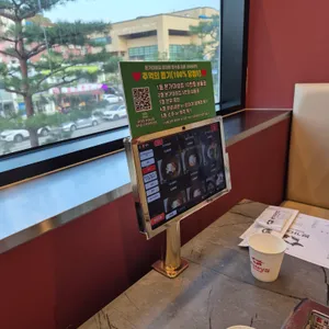 본가대성집 리뷰 사진